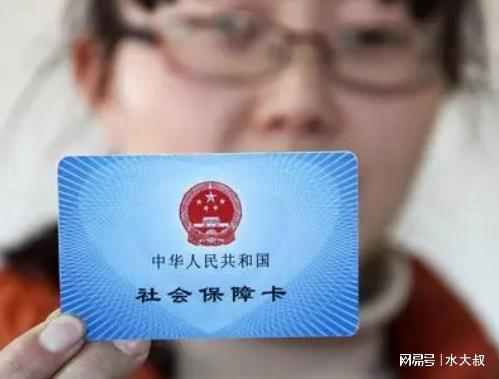 泽康医保卡套取现金操作反几个点？老司机教你避开这三大致命陷阱！