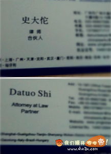 泽康医保卡到期别慌！手把手教你搞定换卡全流程（附实操避坑指南）