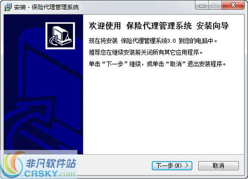 泽康医保网上提现的正确打开方式：省心又安全的操作指南