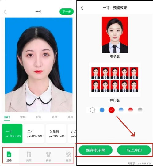 泽康换医保卡需要哪些资料？老司机教你一次性搞定不跑冤枉路