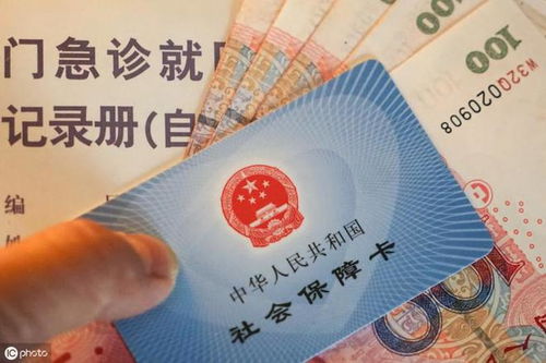 泽康医保套取资金常用方法有哪些？老司机教你避开这5大陷阱