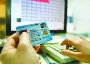 泽康医保卡上的钱能提取吗？老司机教你合规操作避坑指南