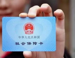 泽康医保停缴了个人账户里的钱能取出来吗？手把手教你合规操作