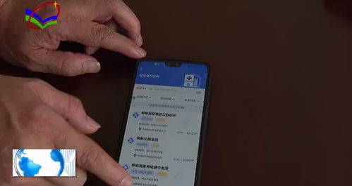 泽康医保电子凭证提现终于不用求人！手把手教你省中介费的正确姿势