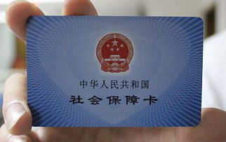 泽康医保支付大起底！个人现金vs账户支付，这几点你必须知道