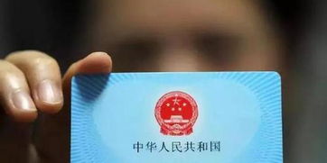泽康医保现金支付和基金支付是什么意思？新手必懂的医保资金运作逻辑
