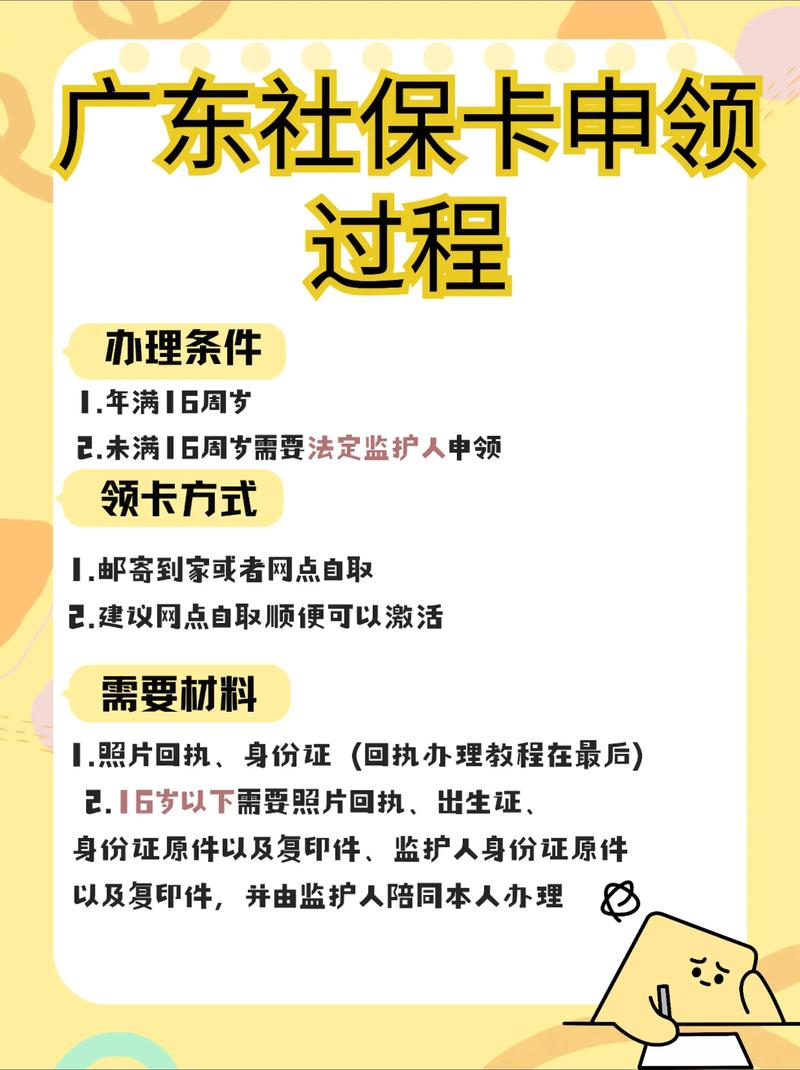 泽康医保提取比例是多少？老司机带你避开90%人的认知陷阱！