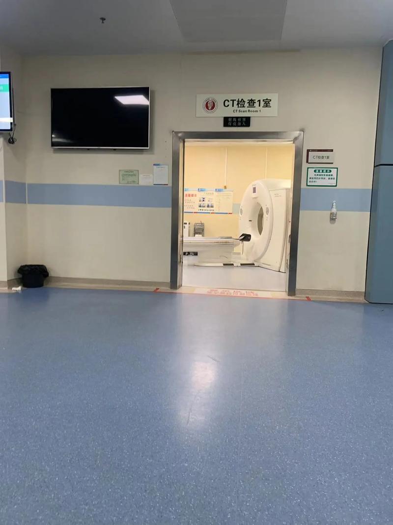 泽康CT报告日期会变吗？老用户告诉你真相，顺便聊聊医保卡取现的那些事儿