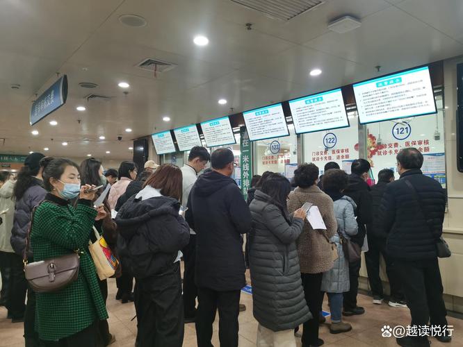 泽康换医保卡在哪换了？手把手教你避开这些坑，小白必看！