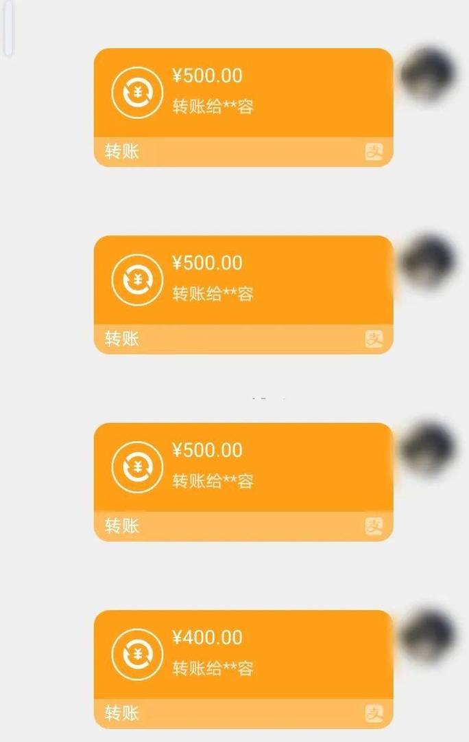 泽康医保换现金秒到账微信是真的吗吗？深度解析背后的真相