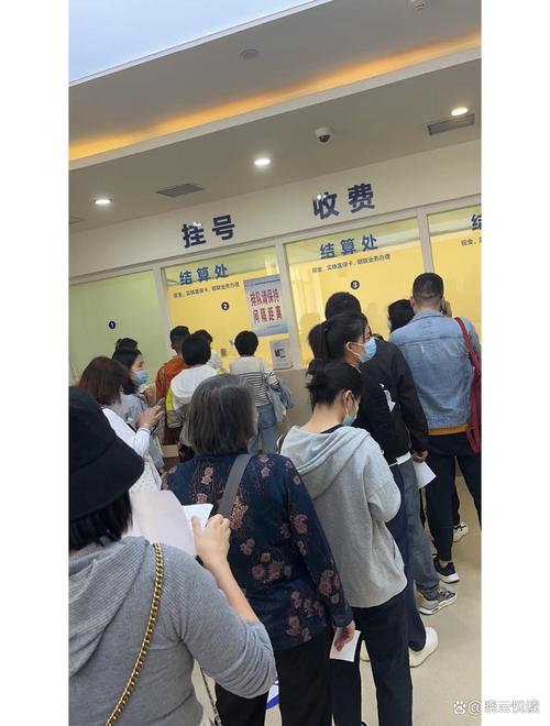 泽康医保现金支付是什么意思？手把手教你搞懂这门“医保学问”