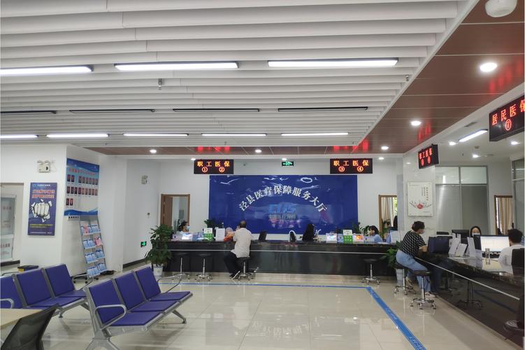 泽康刷医保卡换现金有联系方式吗怎么办？正确渠道全解析