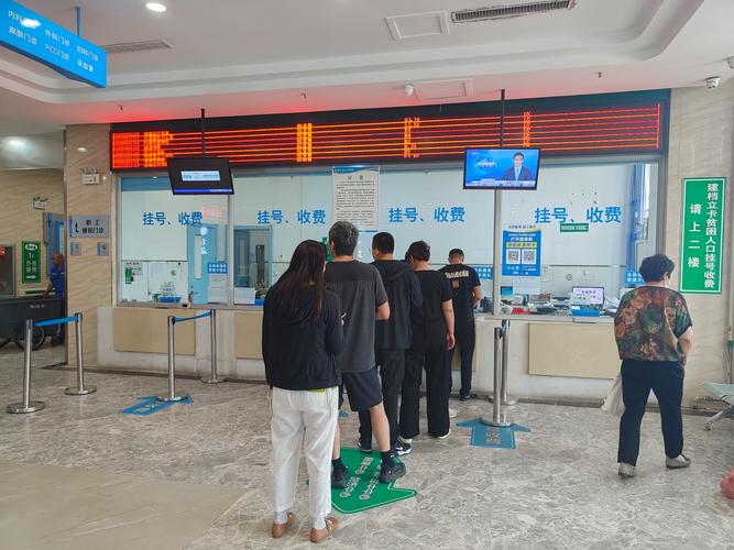 泽康换医保卡怎么办理？手把手教你避开这3个致命错误