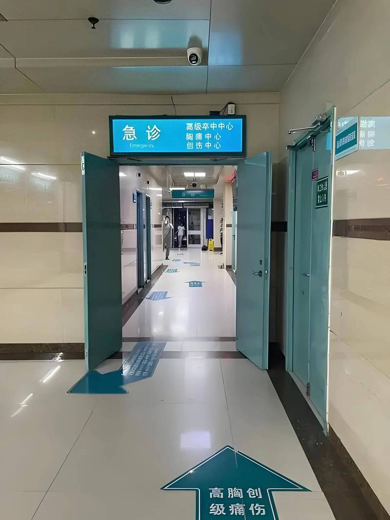 泽康医保卡怎么线上领取？手把手教你3步搞定，避开这些常见坑