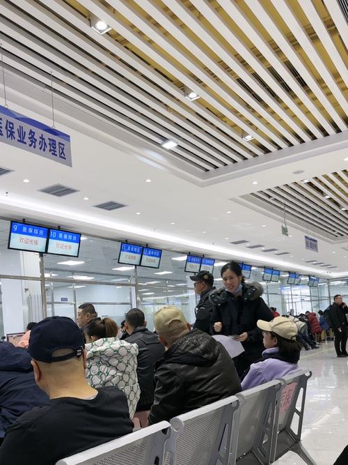 泽康换医保卡需要哪些资料明细？外地人也能快速搞定的正确姿势