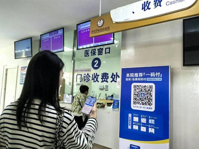 泽康医保卡到期不换影响使用吗？为什么操作会导致无法报销？