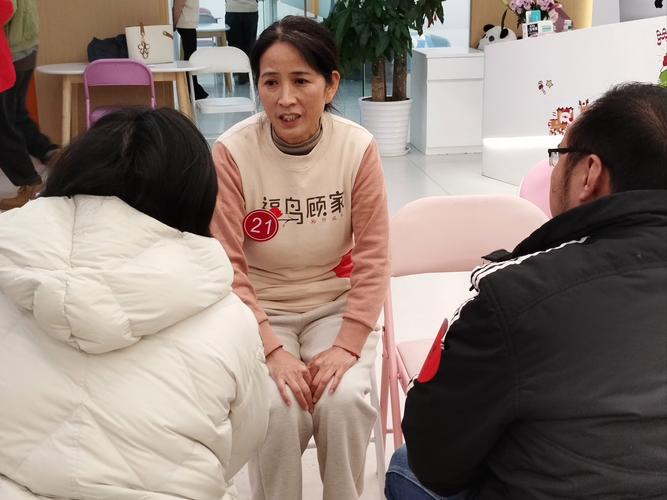 泽康24小时医保套现微信：李阿姨的紧急求助